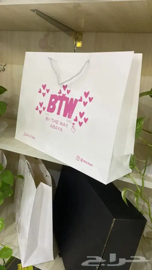 مطابع طباعة دعاية وإعلان أكواب بوكسات عبايات ليبل قماش لوقو 62