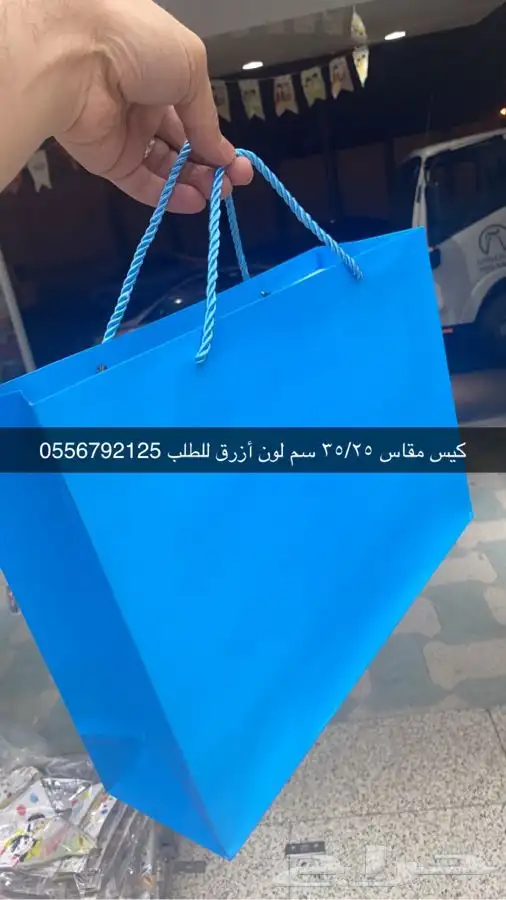 مطابع طباعة دعاية وإعلان أكواب بوكسات عبايات ليبل قماش لوقو 43