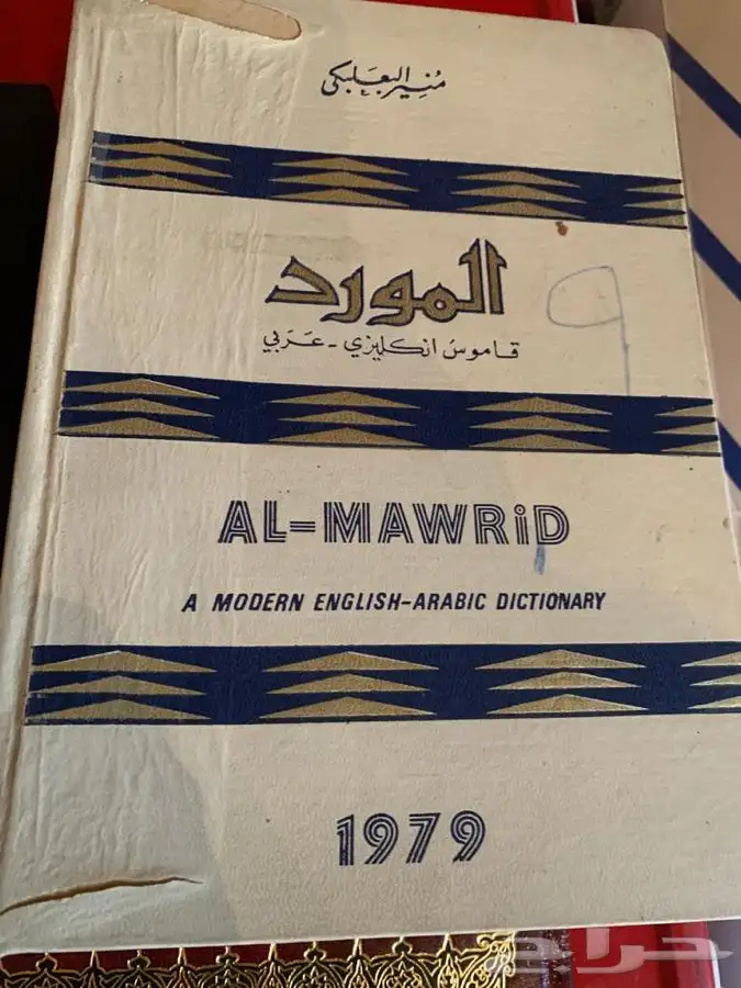 كتب نظيفه للبيع 0