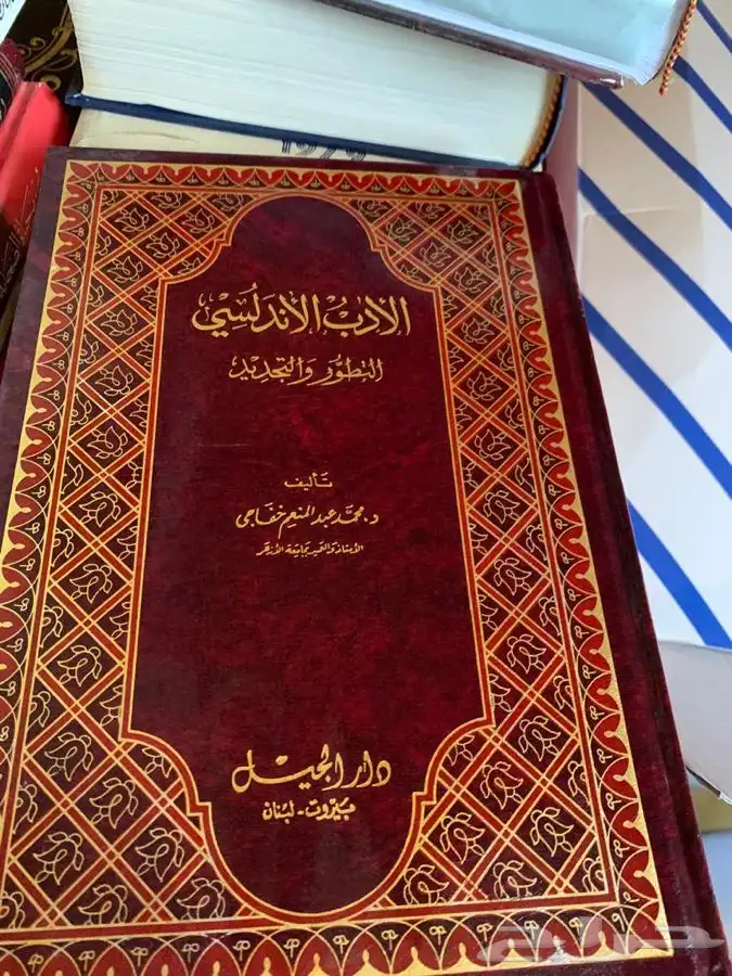 كتب نظيفه للبيع 16