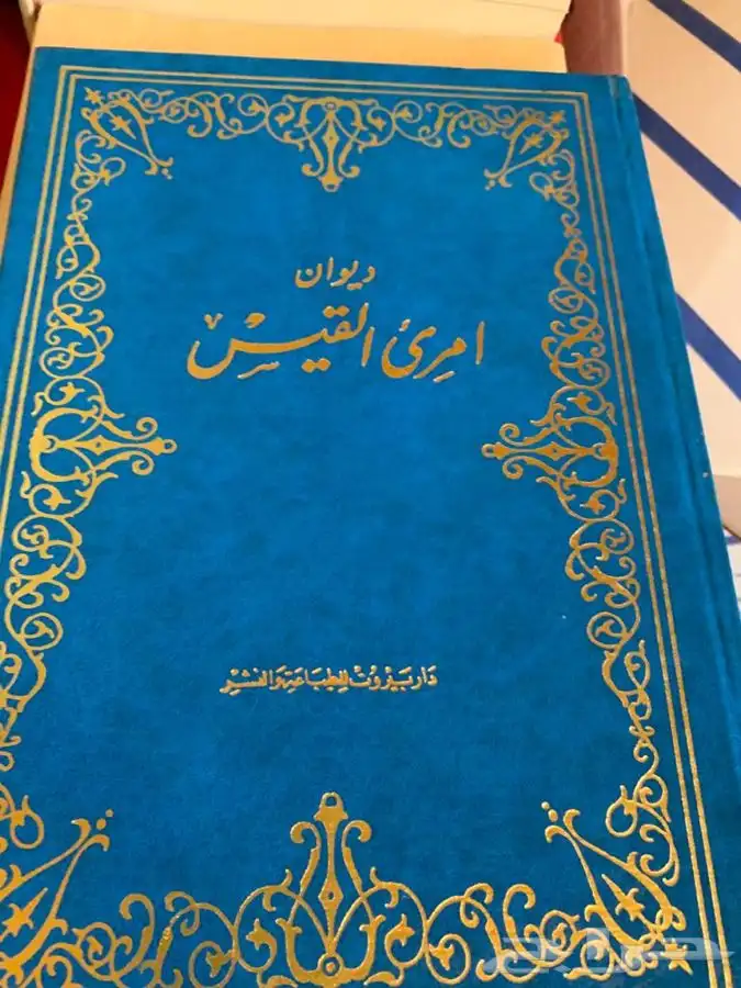 كتب نظيفه للبيع 26