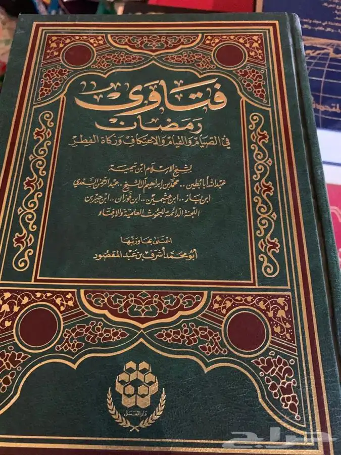 كتب نظيفه للبيع 14