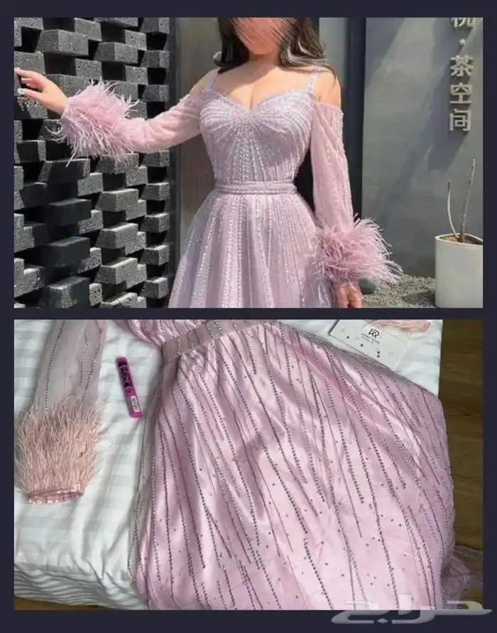 فستان سهره 0