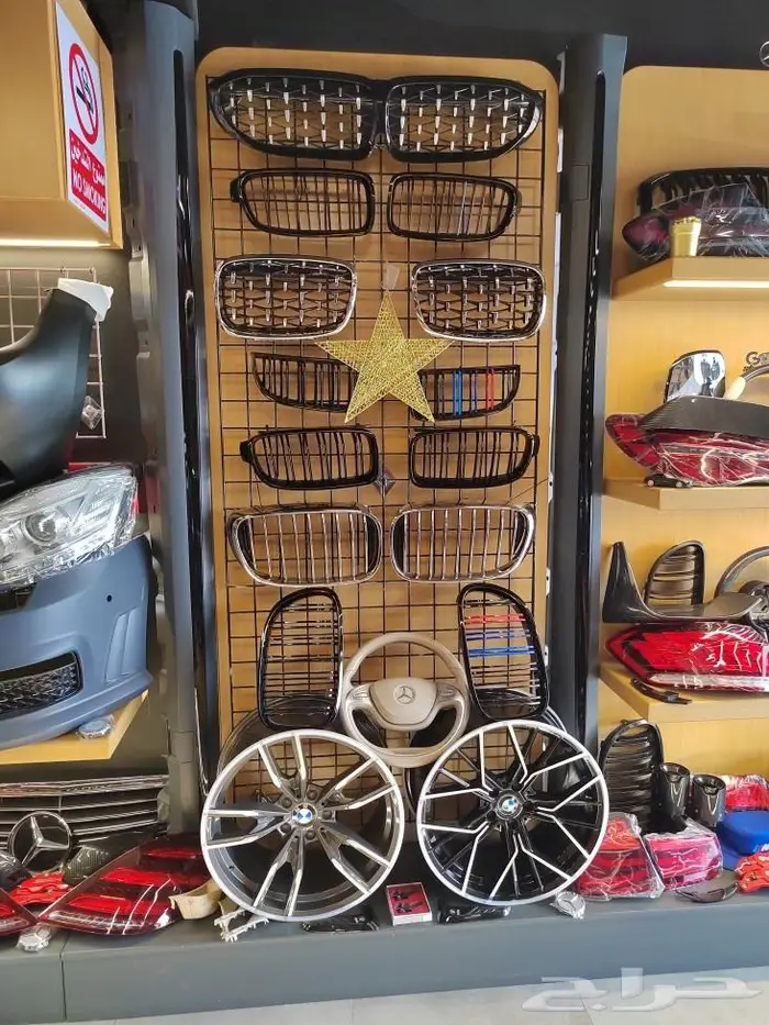 مرسيديس و بي ام دبليو تعديل من الخارج والداخل 9