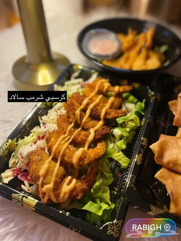 سوشي هاوس رابغ 4