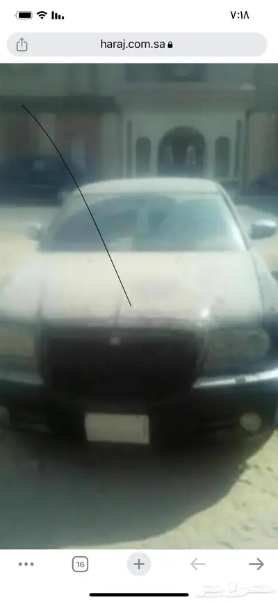 قطع دوج وكرايسلر 0