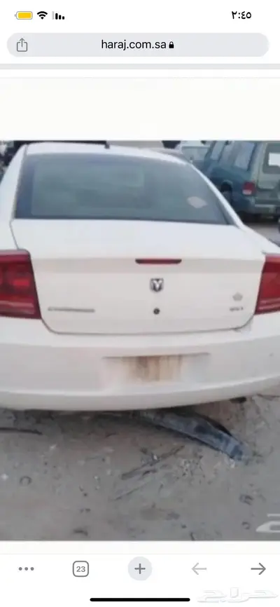 قطع دوج وكرايسلر 1