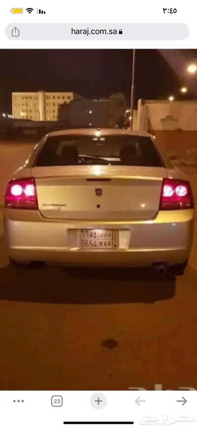 قطع دوج وكرايسلر 5