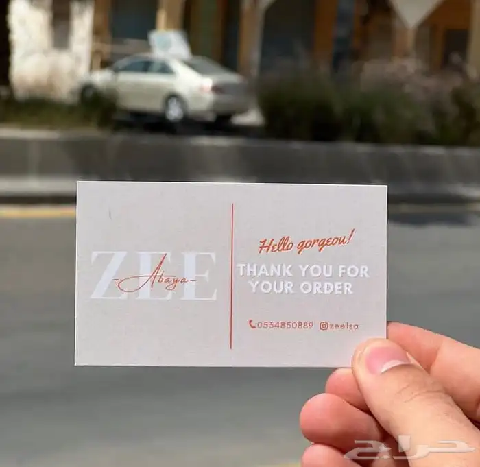 مطابع طباعة دعاية وإعلان أكواب بوكسات عبايات ليبل قماش لوقو 39