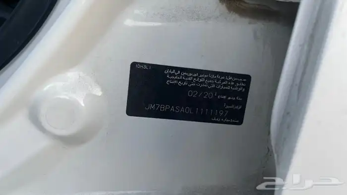 تشليح مازدا 3 قطع غيار 2020 10