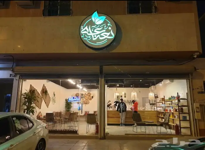 تصميم شعارات - هويات تجارية 15