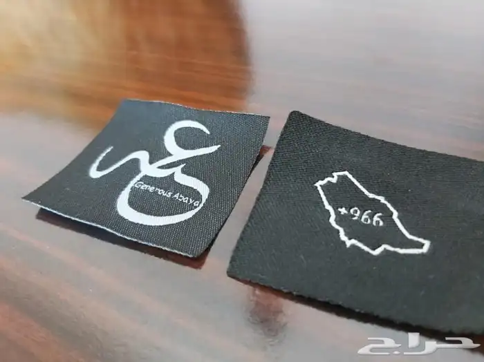 مطابع طباعة دعاية وإعلان أكواب بوكسات عبايات ليبل قماش لوقو 32