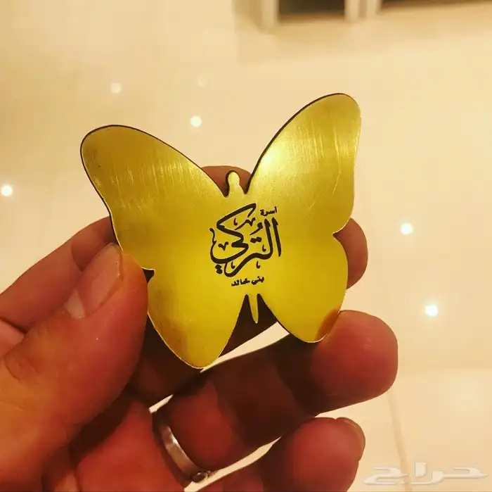 بروشات ليزر حسب الطلب 0