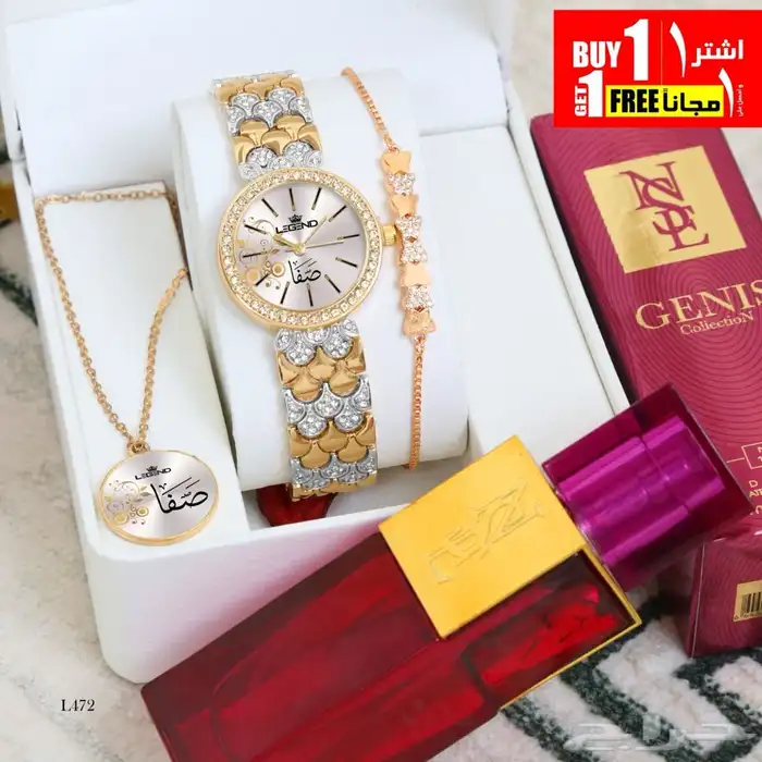 هدايا نسائية 7