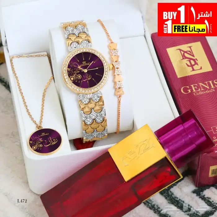 هدايا نسائية 5