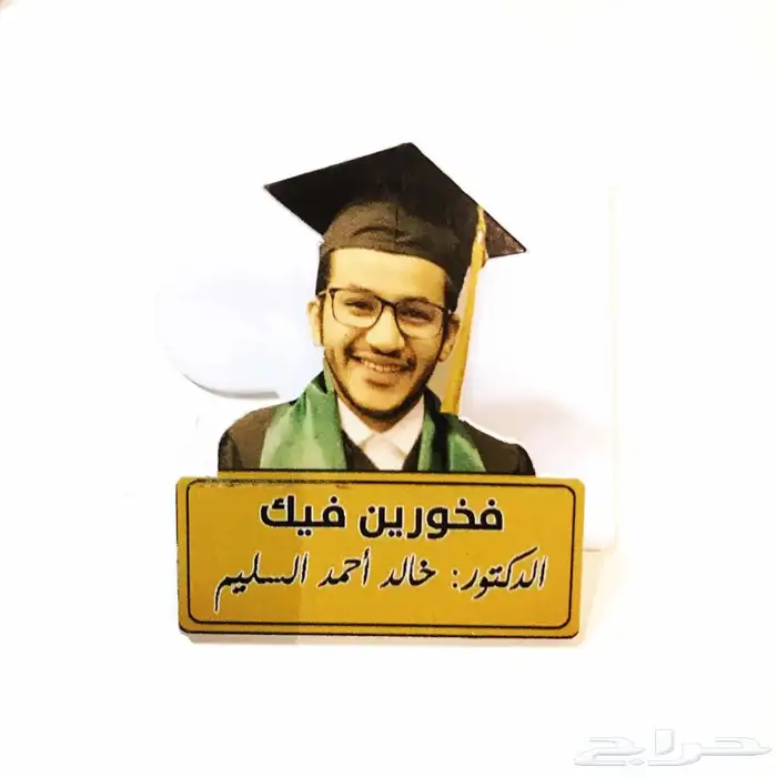 بروشات ليزر حسب الطلب 7