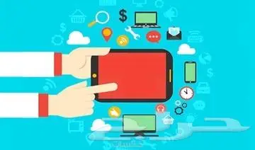 برمجة تطبيق اندرويد وايفون بأسعار حصري. 0