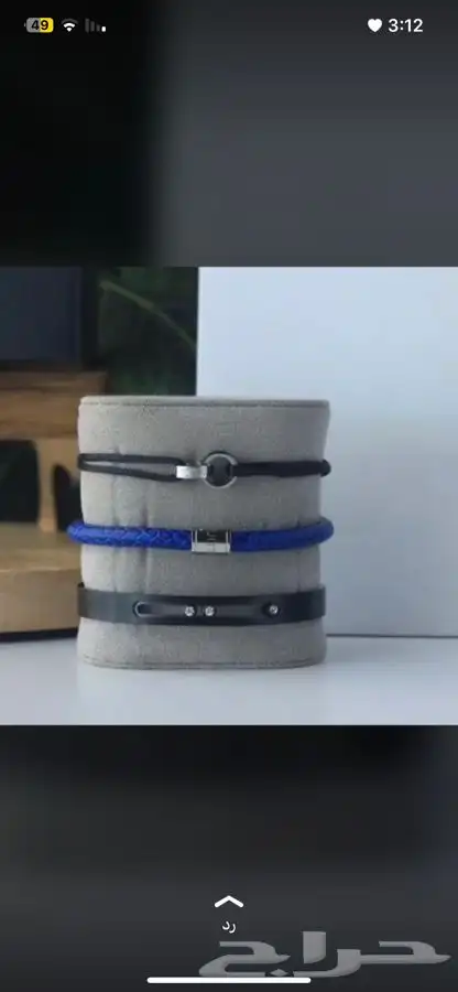 شنط سوبر كوالتي جده 20