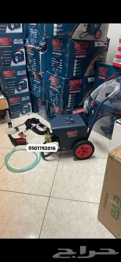 واشقان مضخة غسيل BOSS كفرات سحب شكل انيق 300 بار 3000 واط 1