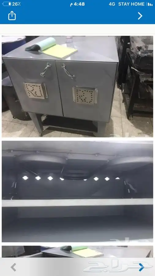 فرن غاز شكل اردني شوايات 6