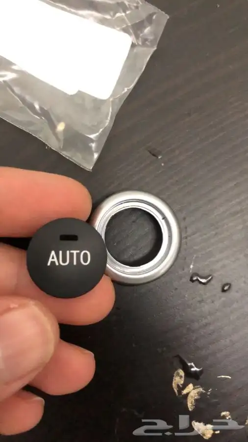 قطع داخلية بي ام دبليو ازرار تشغيل بصمه مرواح مكيف سوتش بريك 6