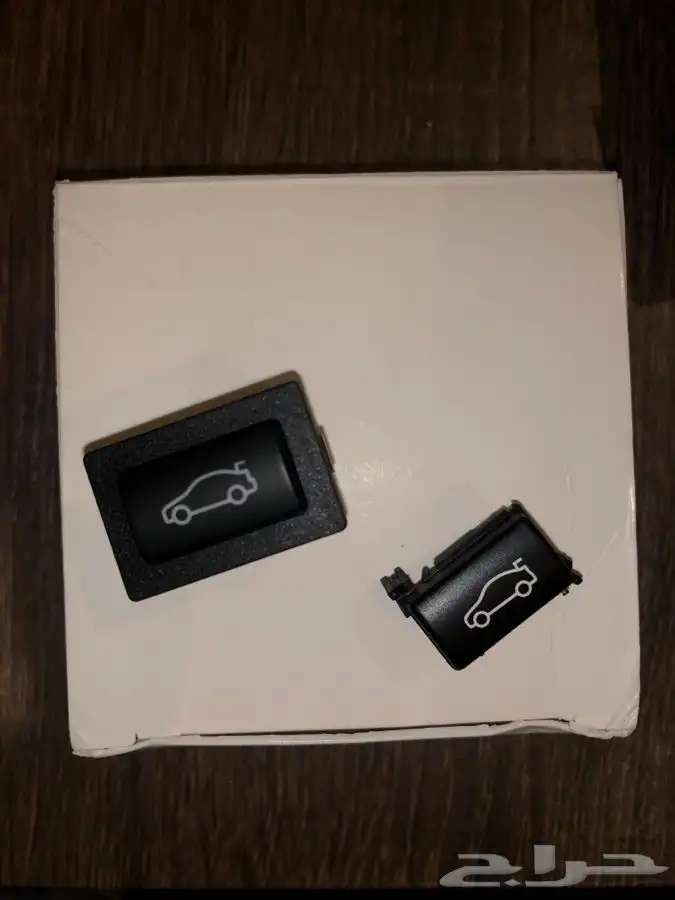 قطع داخلية بي ام دبليو ازرار تشغيل بصمه مرواح مكيف سوتش بريك 9