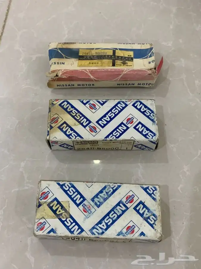 قطع غيار متنوعه ددسن 80 -85 2