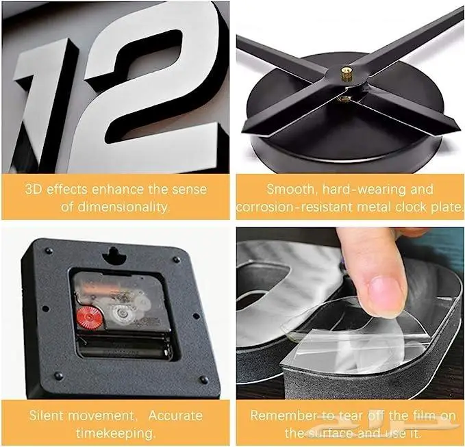 ساعة حائط كبيرة ثلاثية الأبعاد من الأكريليك 2