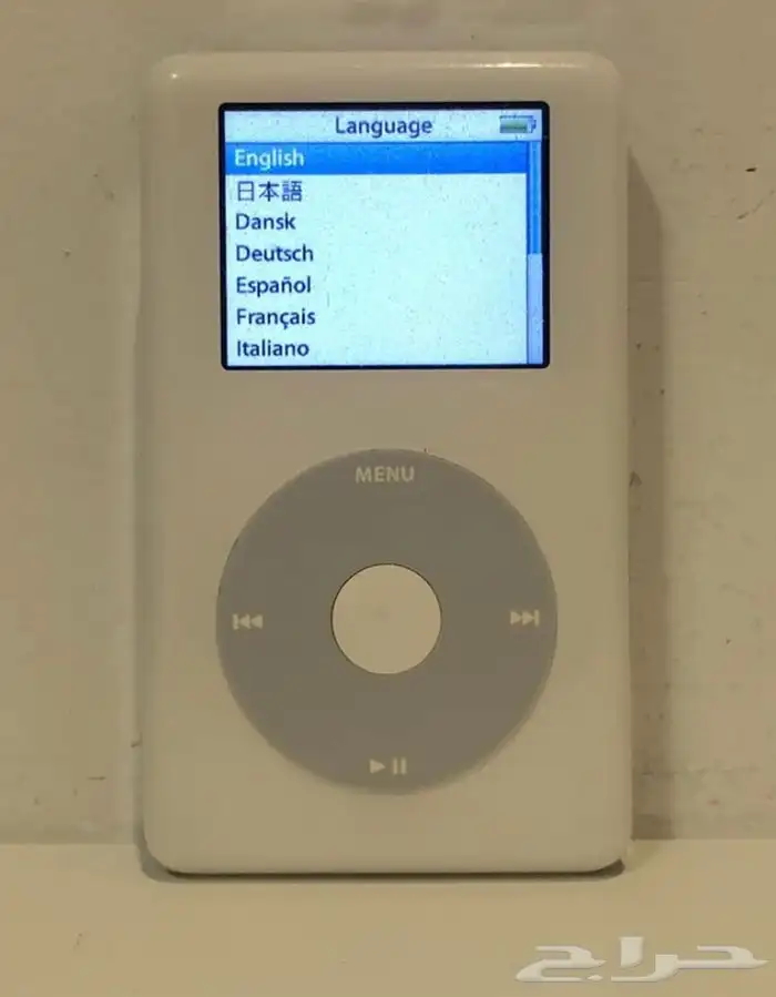 ايبود ipod ابحث عنه 17