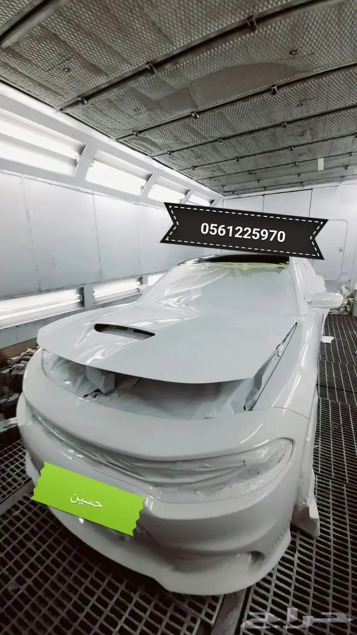 سمكرة سيارات رش سيارتك ب1700 فقط 0