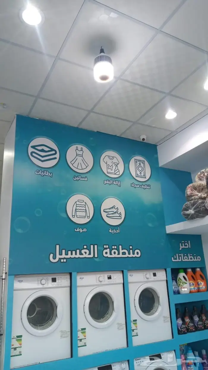 طباعه استيكرات 0
