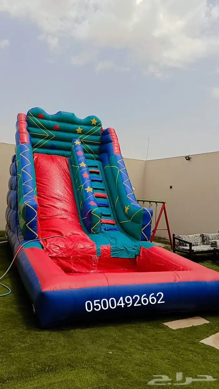 ملعب صابوني نطيطات زحاليق مائيه الرياض 2