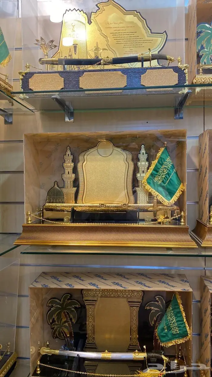 دروع فاخره 2
