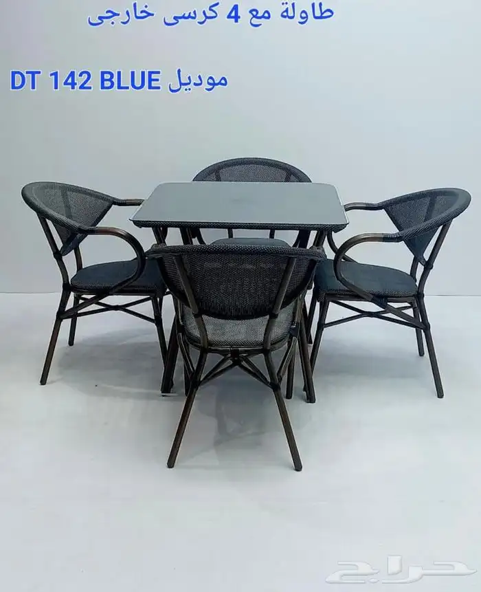 جلسات خارجيه كوفي او مطاعم طاولات كراسي 84