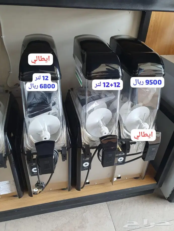 ثلاجات عرض صانعات ثلج تجهيزات مقاهي 6