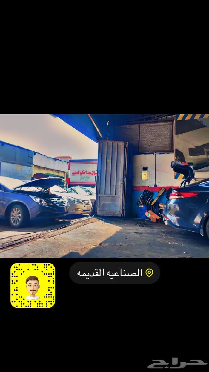 مكينة سوناتا ابتيما 12 13 14 مستورد وسعودي وكالة 6