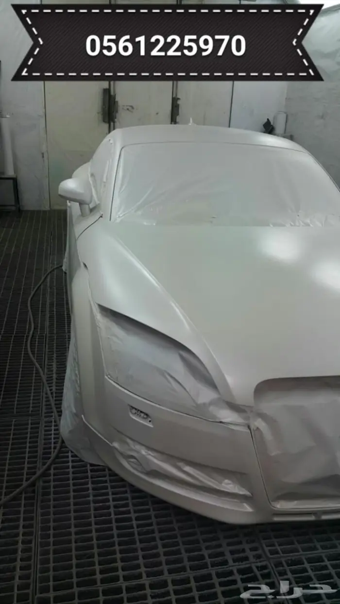 سمكرة سيارات رش سيارتك ب1700 فقط 87