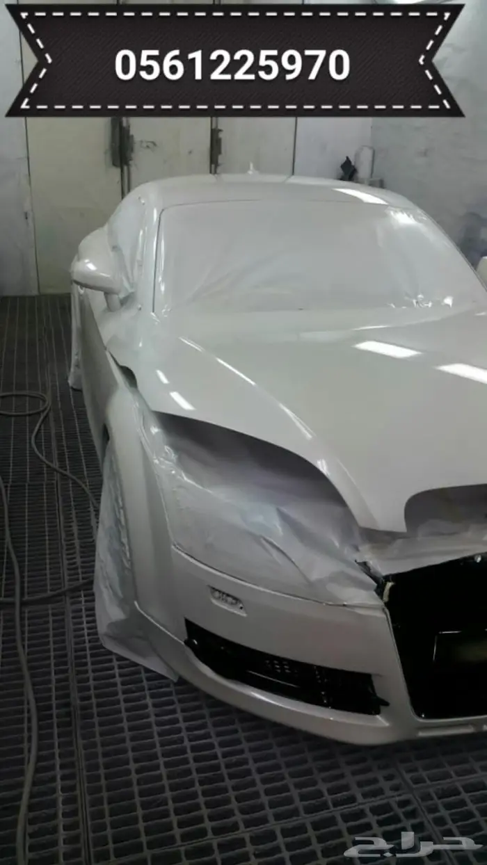 سمكرة سيارات رش سيارتك ب1700 فقط 94