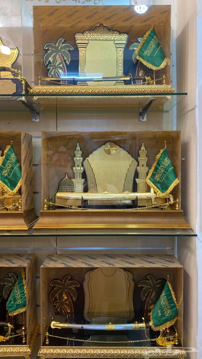 دروع فاخره 3