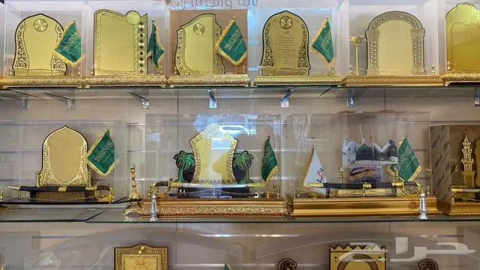 دروع فاخره 1