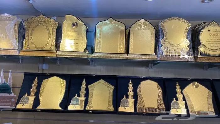 دروع فاخره 16