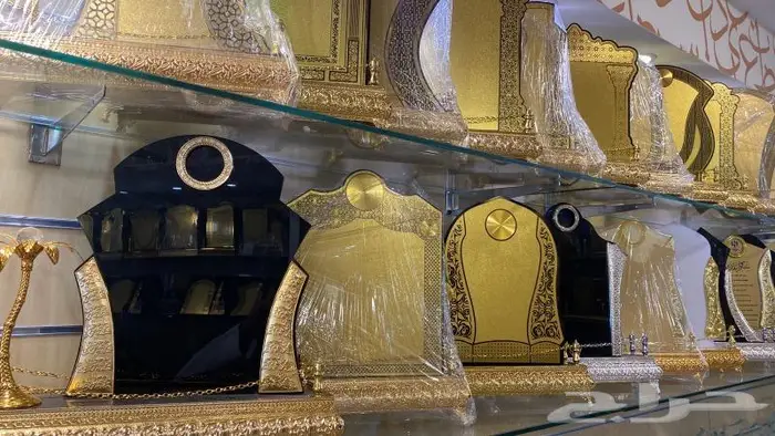 دروع فاخره 8