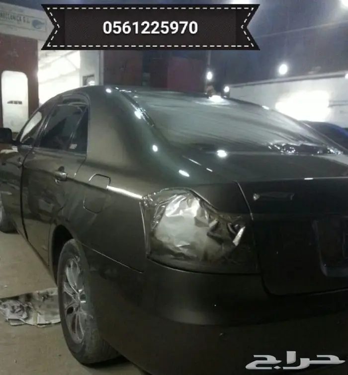 سمكرة سيارات رش سيارتك ب1700 فقط 4