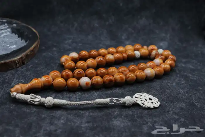 سبحة سندلوس الماني لون كراميل 0