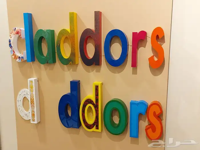 Claddors كلادورز لدعاية والاعلان 5