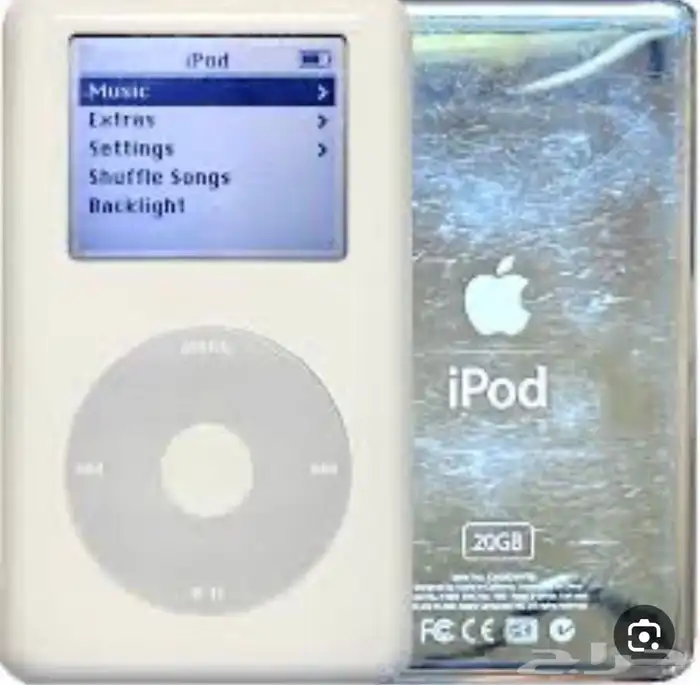 ايبود ipod ابحث عنه 16