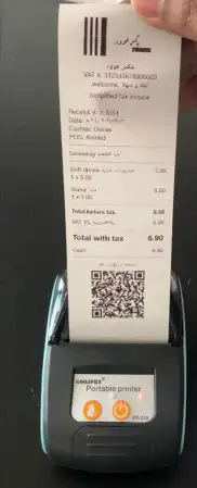 طابعة بلوتوث وجوال كاشير 3