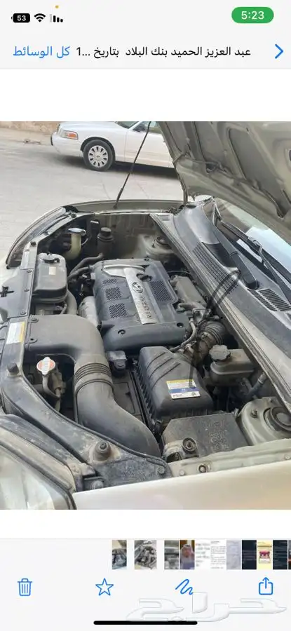 قطع غيار جميع انواع السيارات من الحاير والشرق 58
