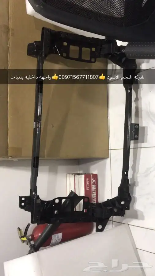 قطع غيار اودي بورش بنتلي فولكس فاكين مازيراتي بالامارات 14