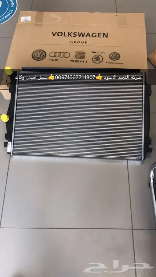 قطع غيار اودي بورش بنتلي فولكس فاكين مازيراتي بالامارات 10